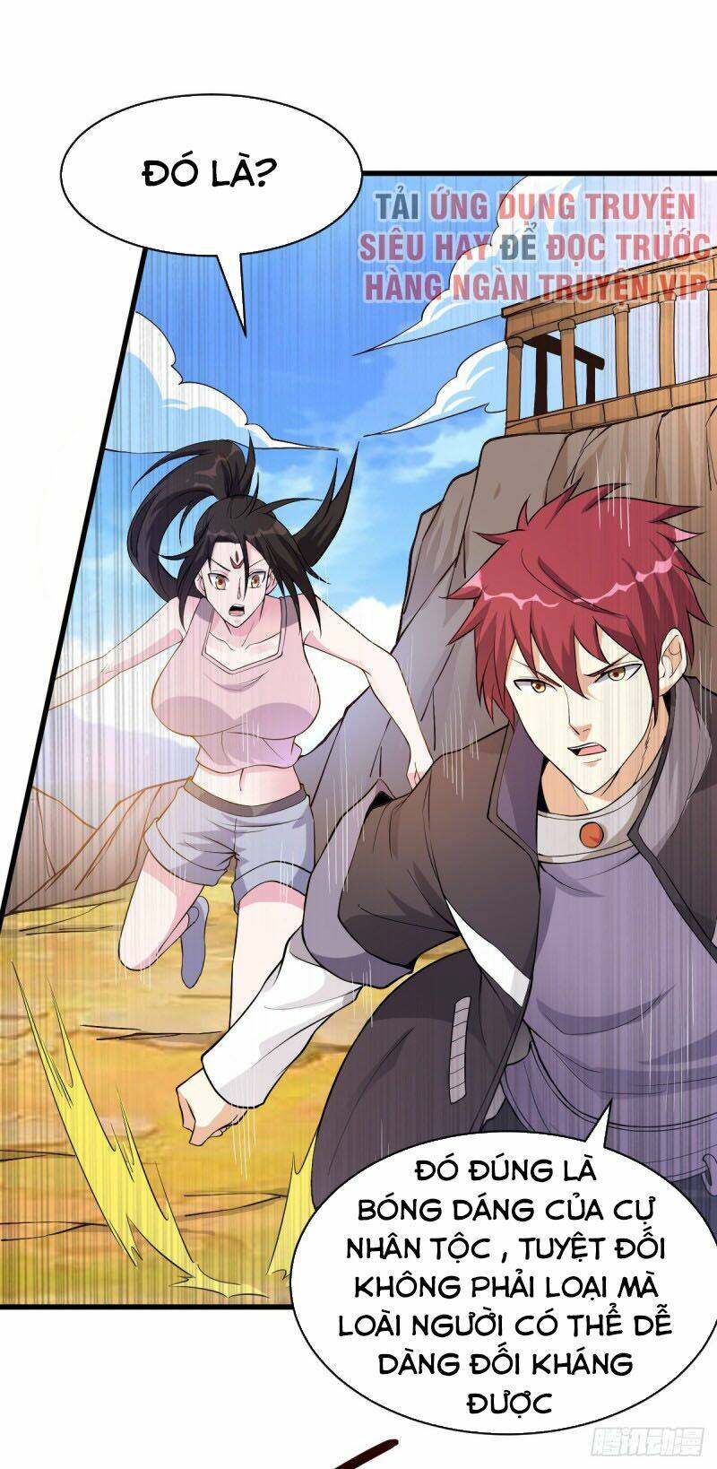 Tiên Vương Trùng Sinh: Chapter 156