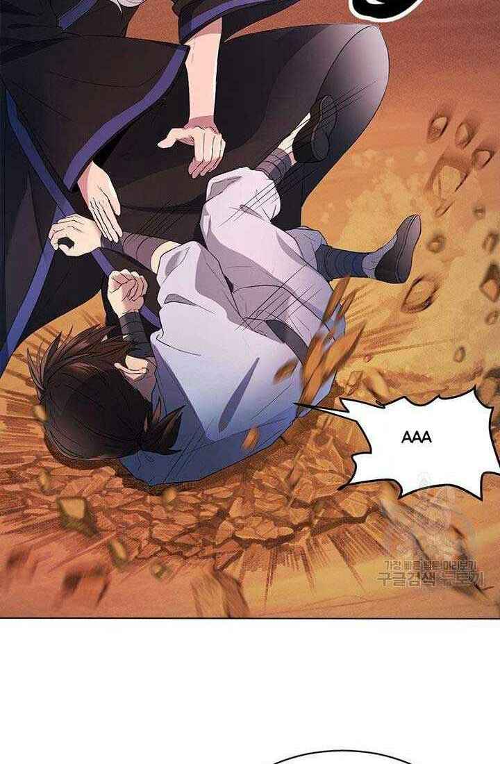 Thiên Hạ Đệ Nhất Phiêu Sĩ: Chapter 3