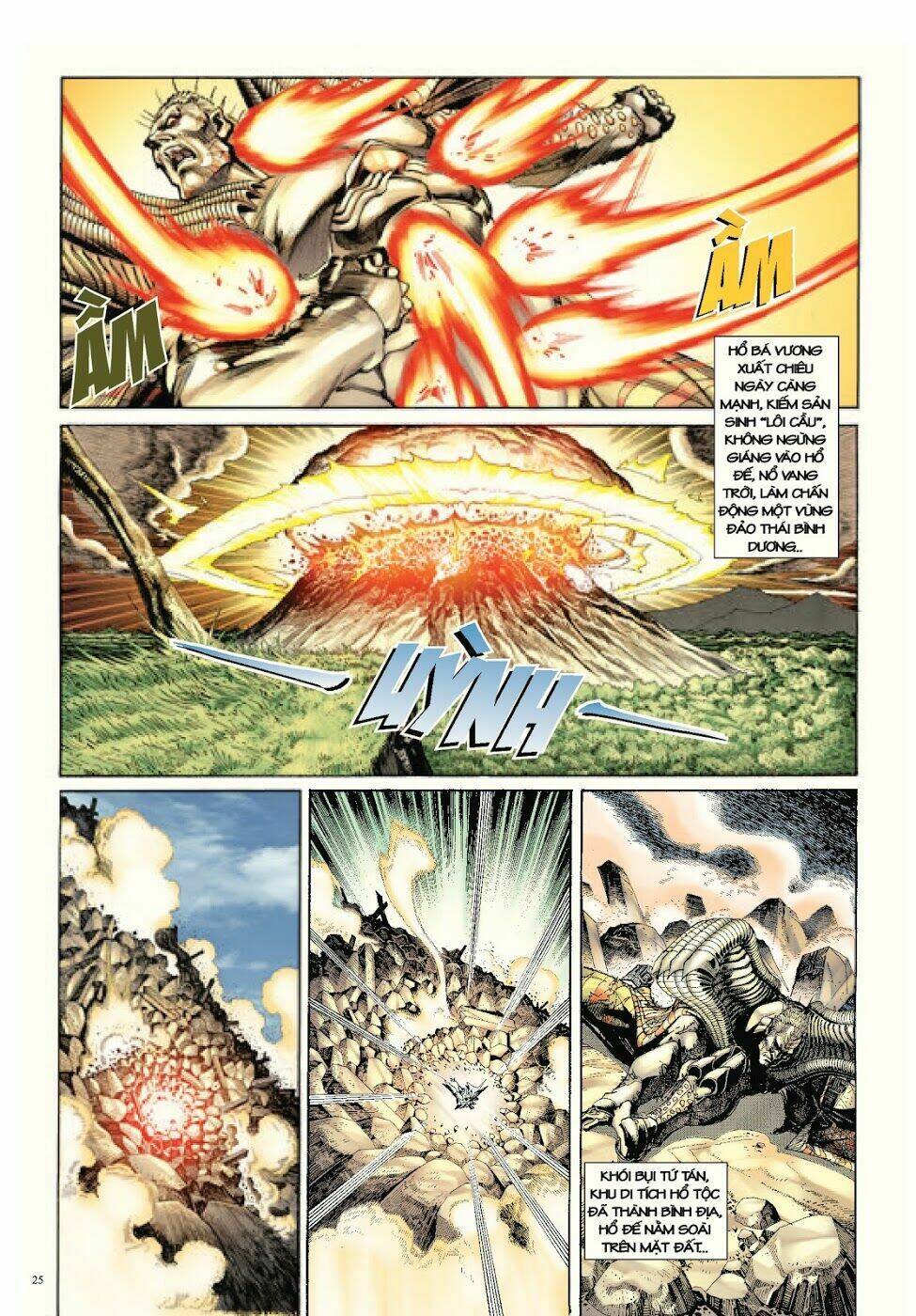 Long Thần - Trung Bộ Khúc: Chapter 57