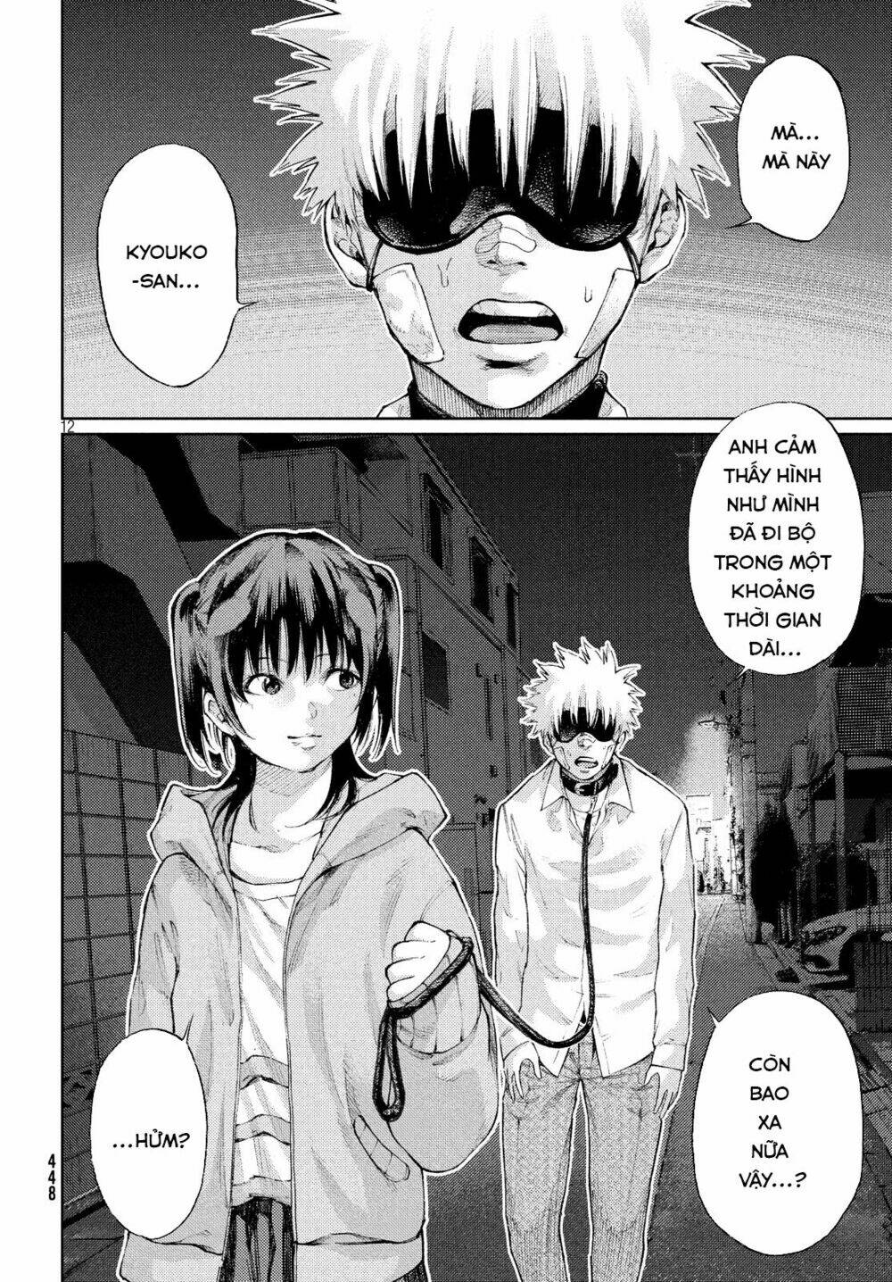 Aishiteimasu, Kyouko-San.: Chapter 5