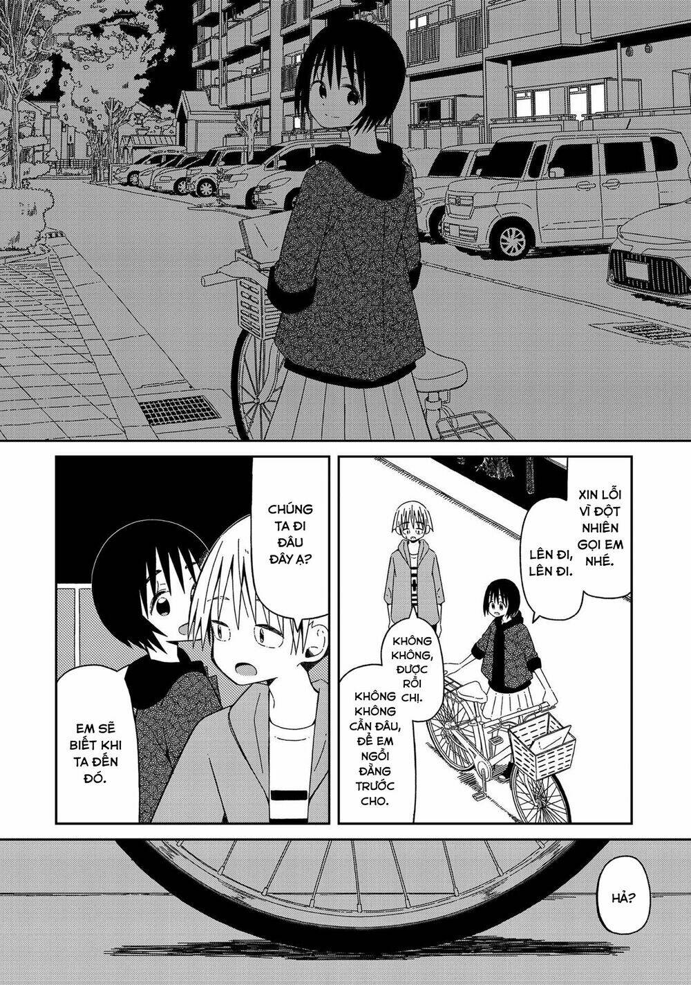 Supernova Wa Kiss No Mae Ni: Chapter 8