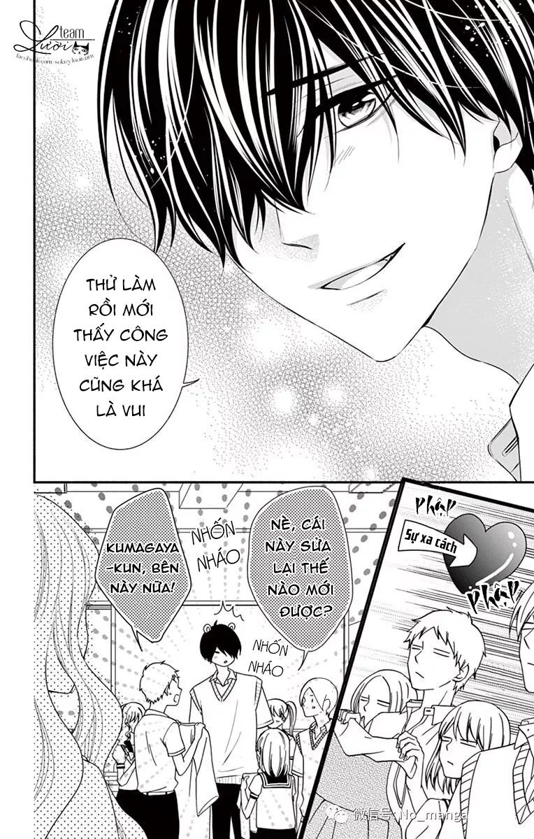 Hanikamu Honey: Chapter 30