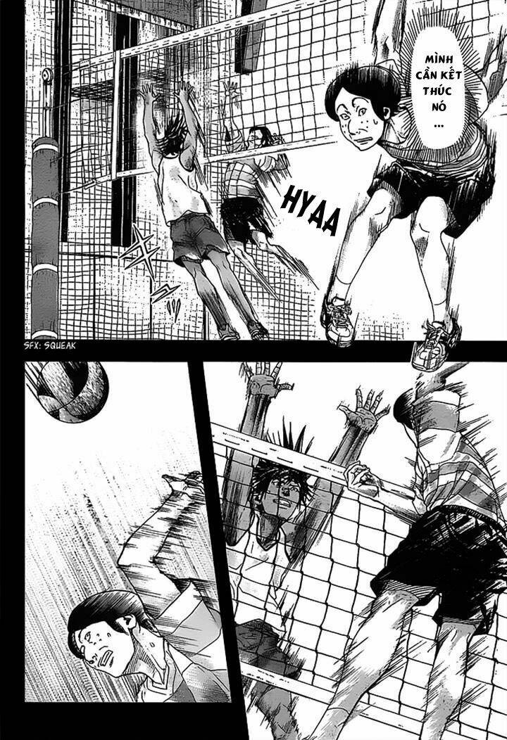 Harigane Service: Chapter 13