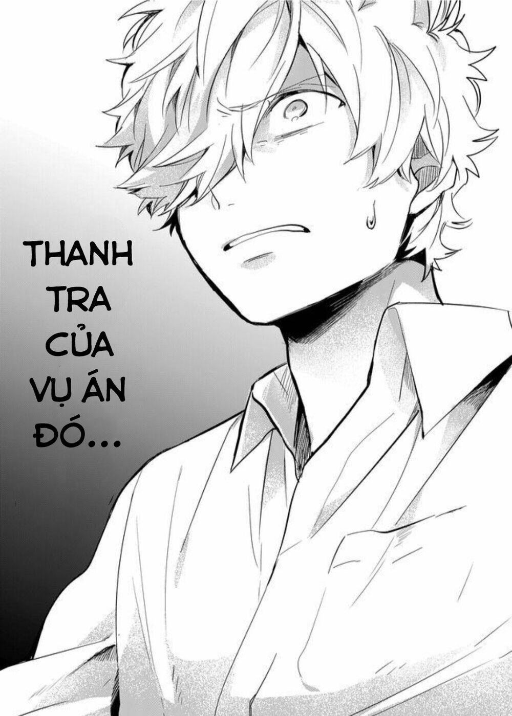 Memento Memori: Chapter 12