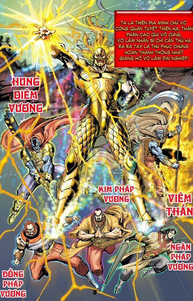 Thần Binh Huyền Kỳ I: Chapter 27