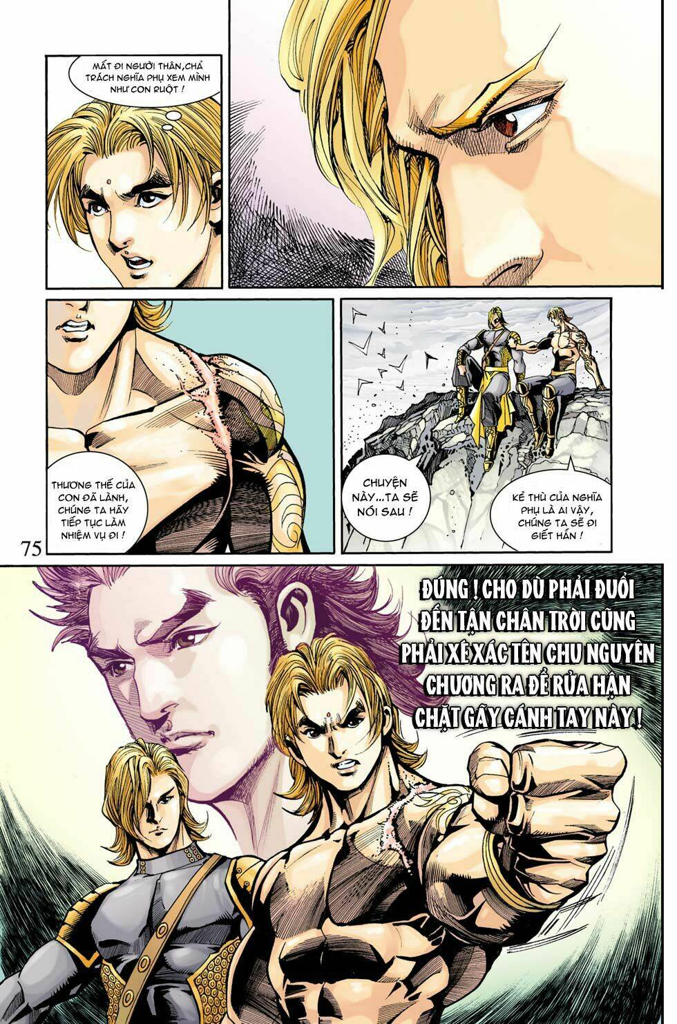 Thiên Tử Truyền Kỳ 6 - Hồng Vũ Đại Đế: Chapter 42