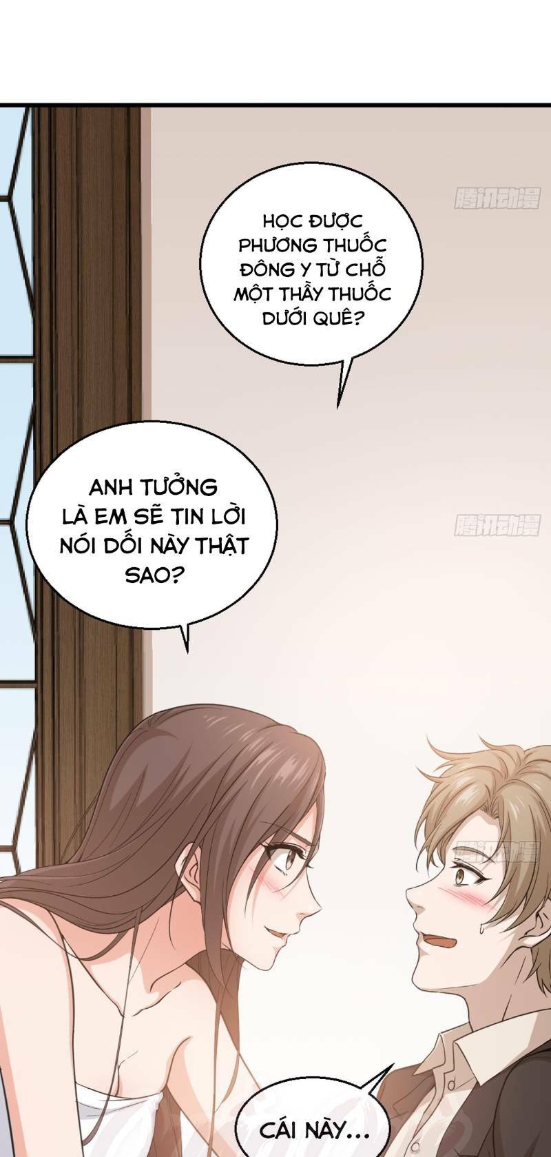 Tối Cuồng Nữ Tế: Chapter 5