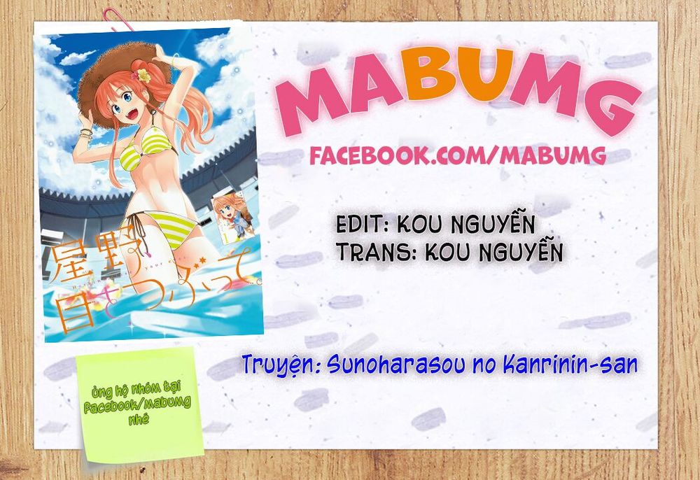 Hoshino, Me O Tsubutte: Chapter 19