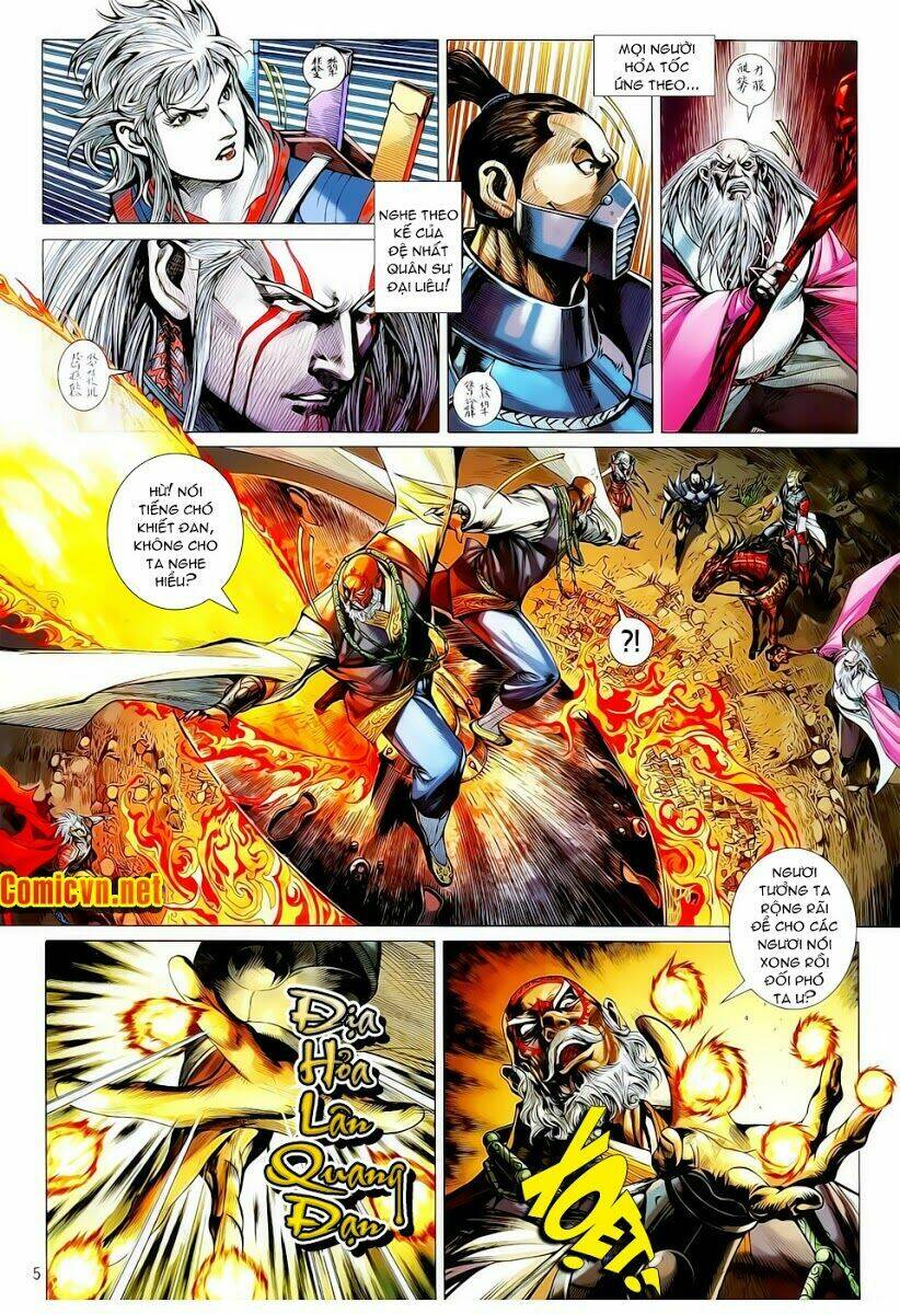 Thiết Tướng Tung Hoành: Chapter 13