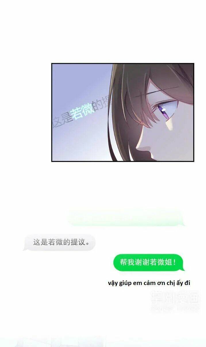 Tiểu Muội, Ngươi Đã Lấy Chồng Chưa ?: Chapter 6.1