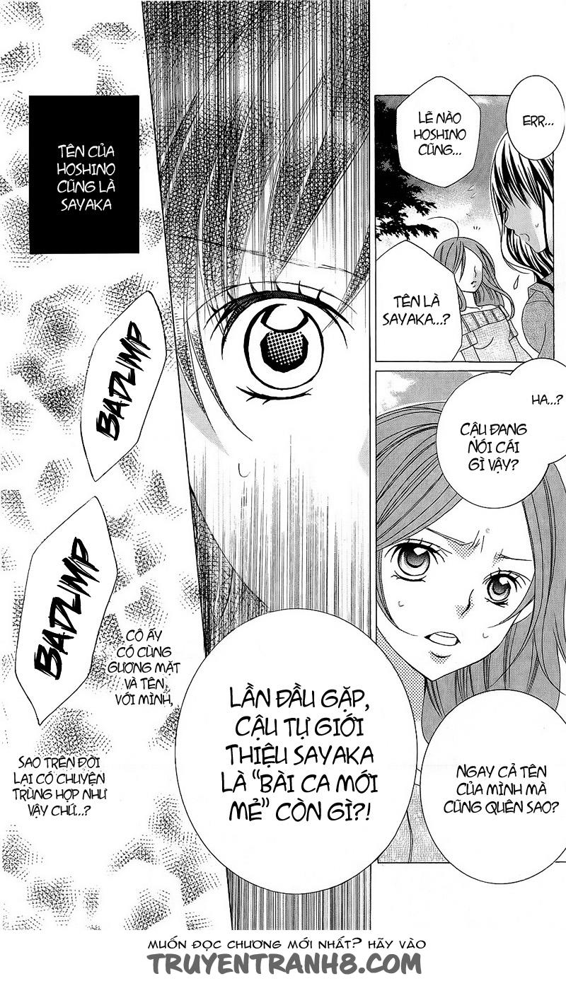 Mình Thích Cậu Đó, Suzuki: Chapter 53