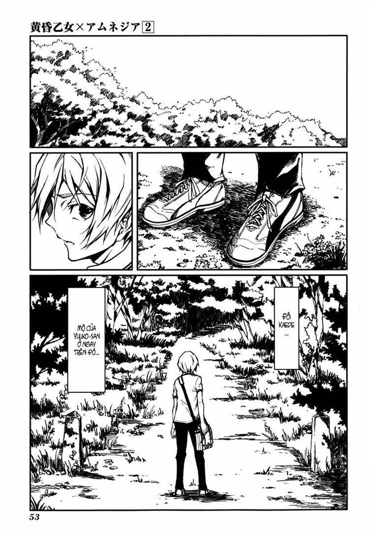 Tasogare Otome X Amnesia: Chapter 4