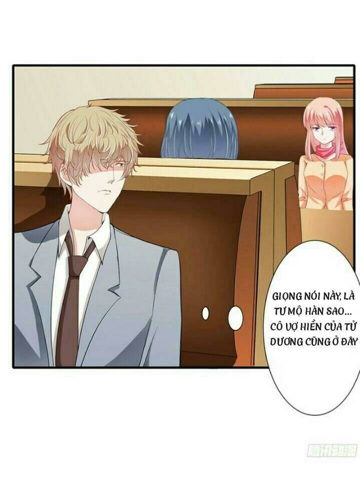 Thiểm Hôn Kinh Ái: Chapter 28