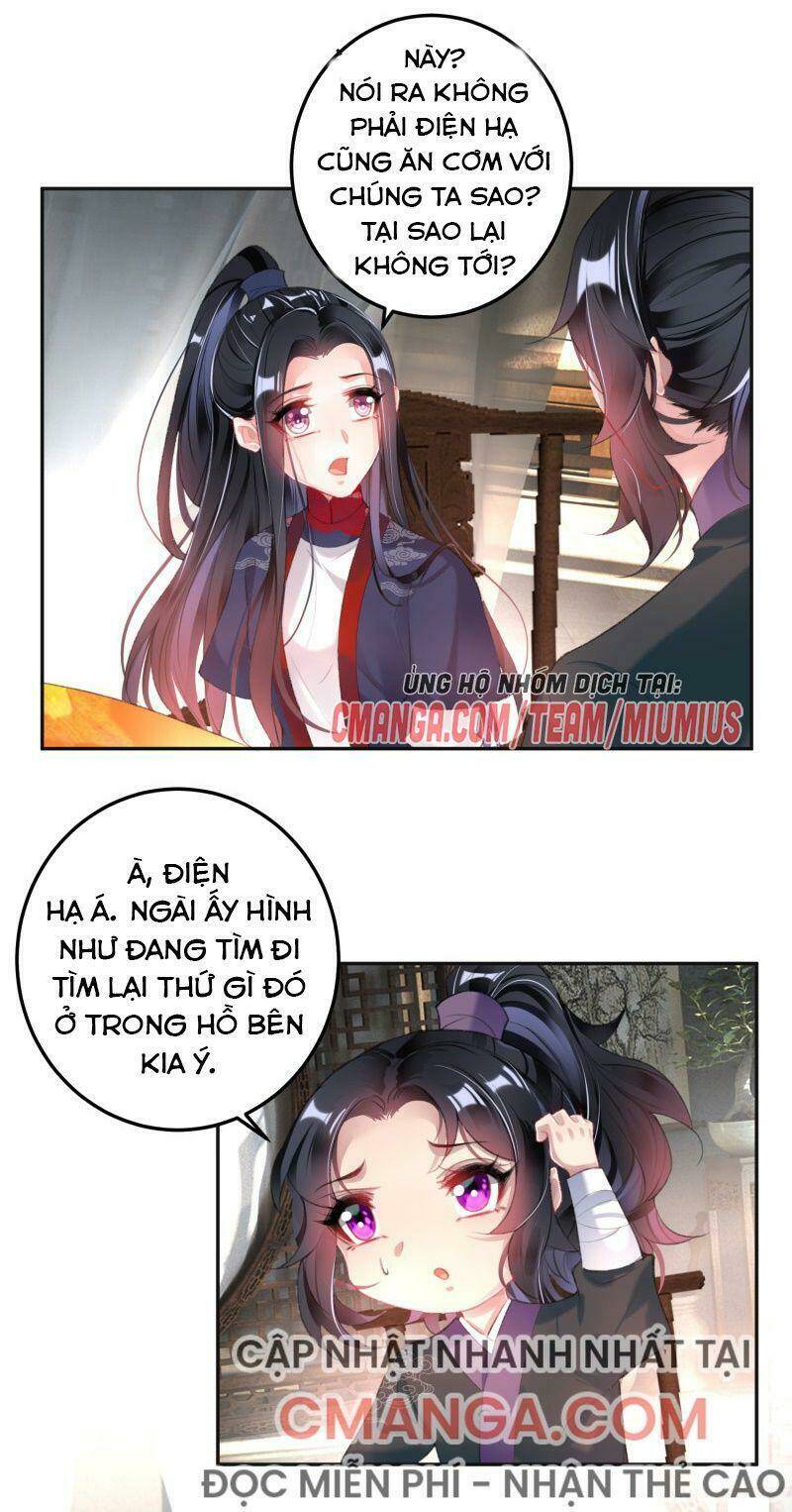 Vương Gia, Áo Lót Của Ngươi Rơi Mất Rồi: Chapter 111