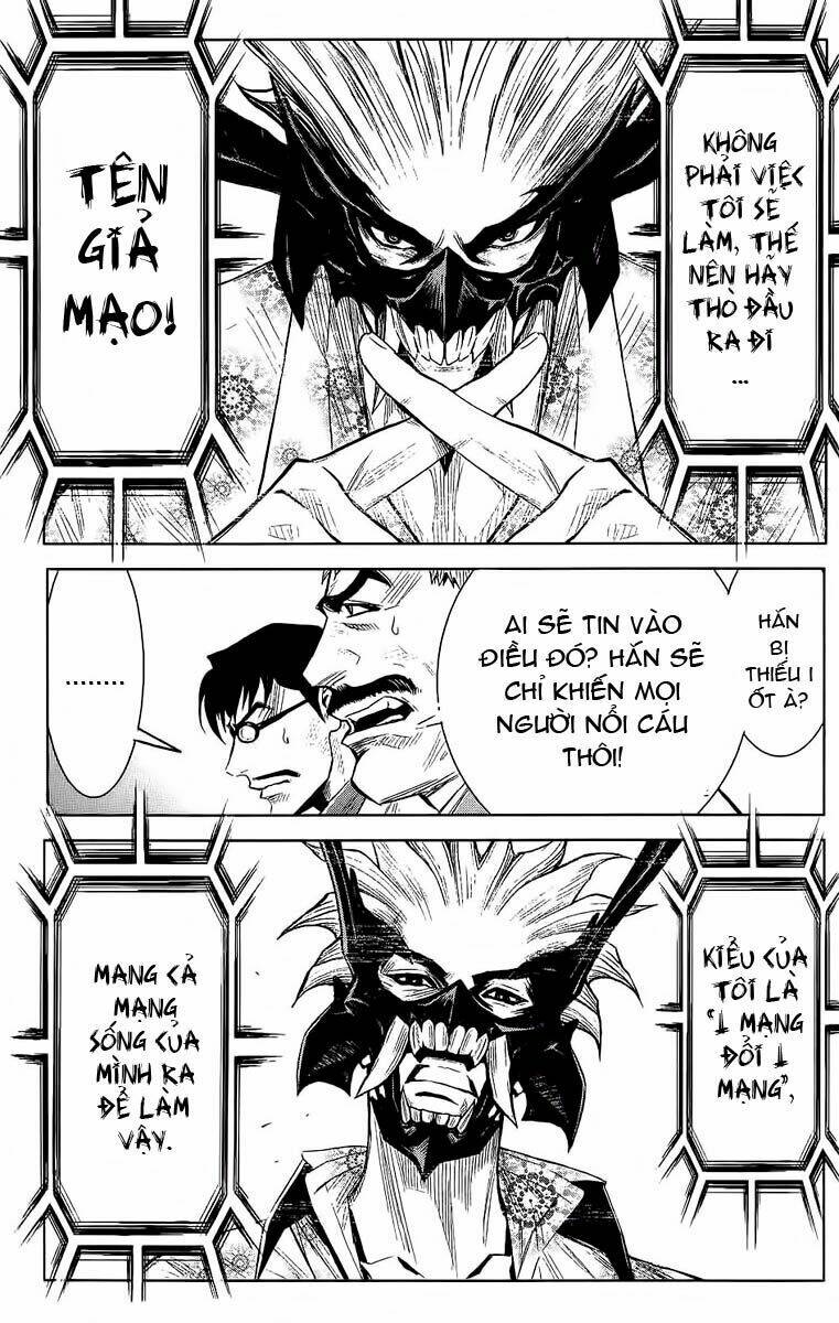 Akumetsu: Chapter 49