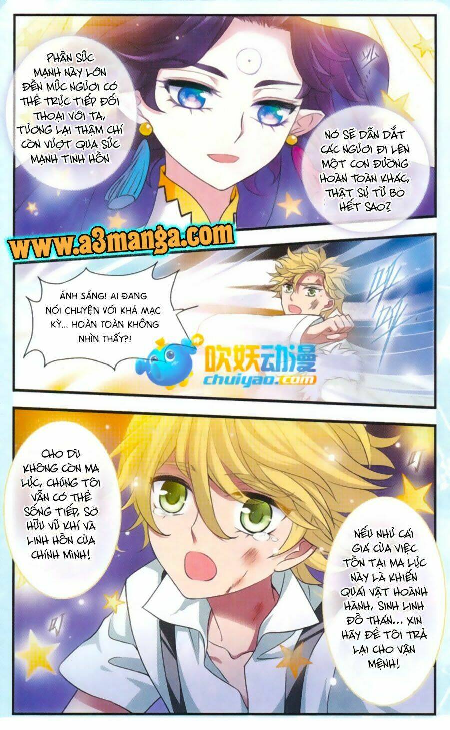 Cố Lên Nào, Đại Ma Vương: Chapter 168