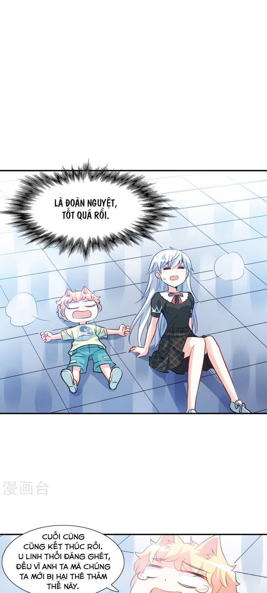 Tô Tịch Kỳ Quái: Chapter 170