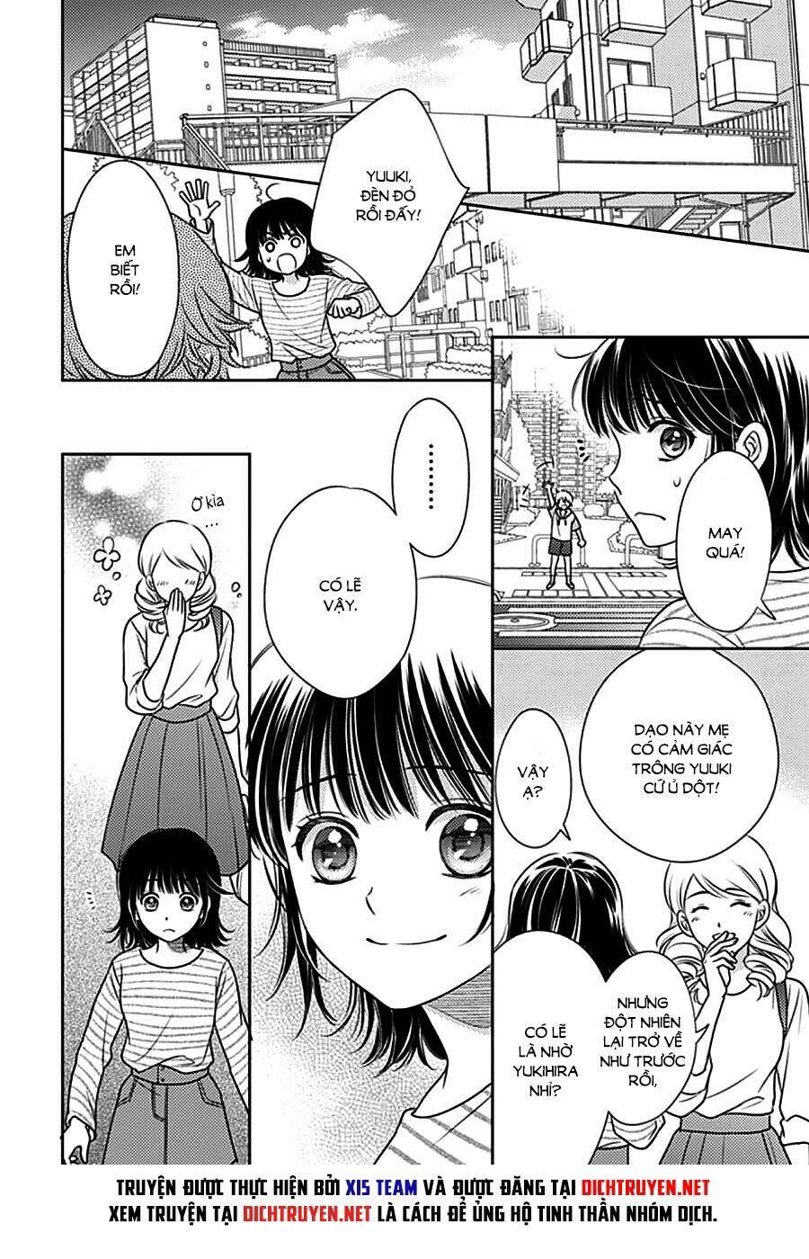 Ai Ga Shinu No Wa Kimi No Sei: Chapter 11