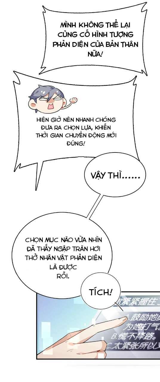 Hóa Ra Tôi Là Công Cụ Trong Game Tình Yêu: Chapter 5