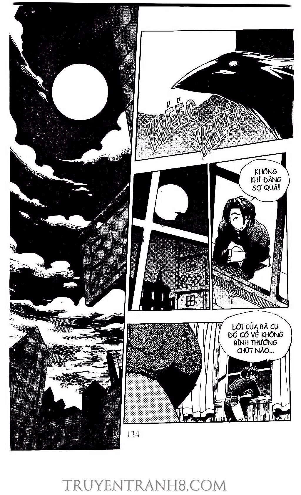 Western Shotgun: Chapter 158