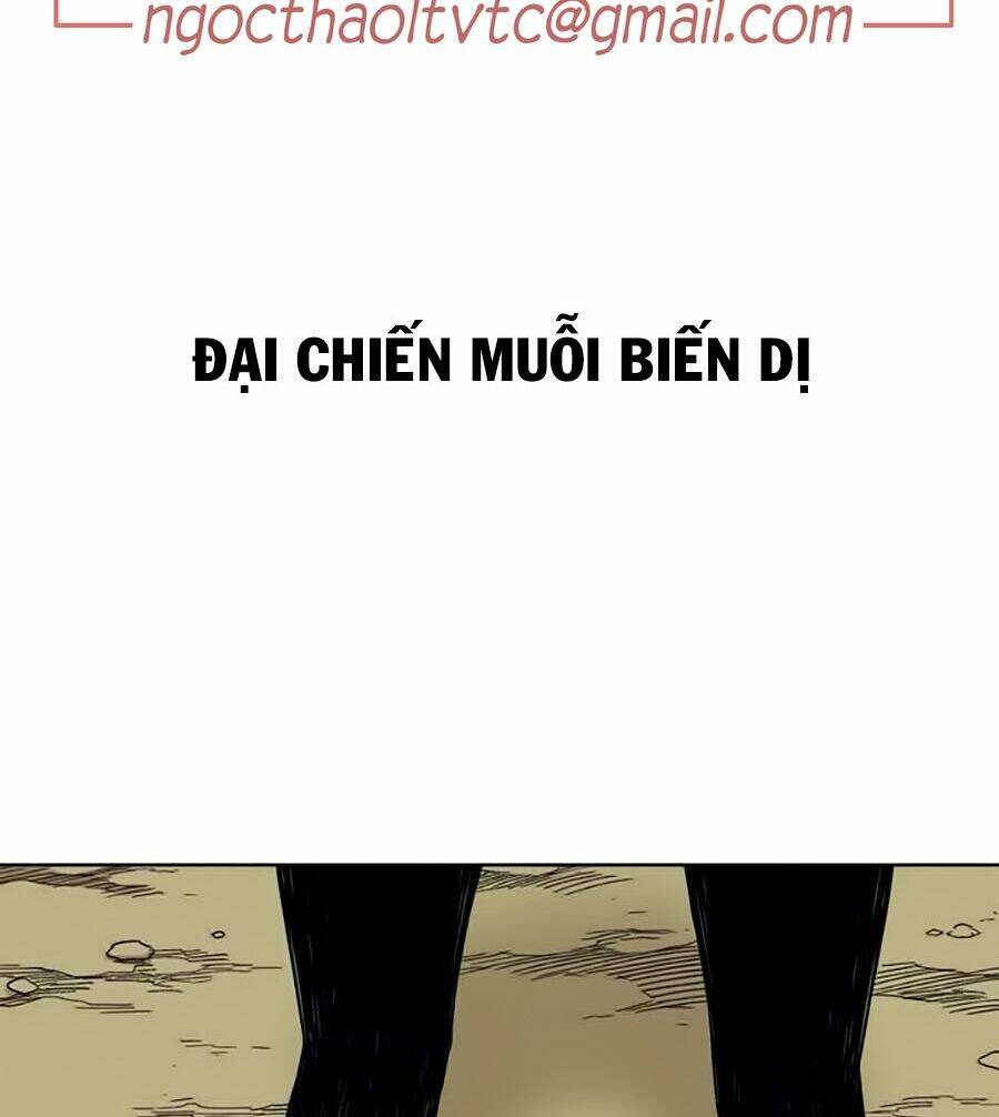 Đại Chiến Muỗi Biến Dị: Chapter 23