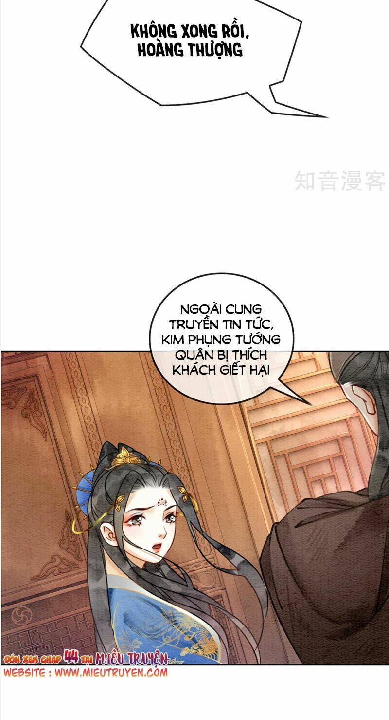 Hậu Cung Của Trẫm Cháy Rồi!: Chapter 43