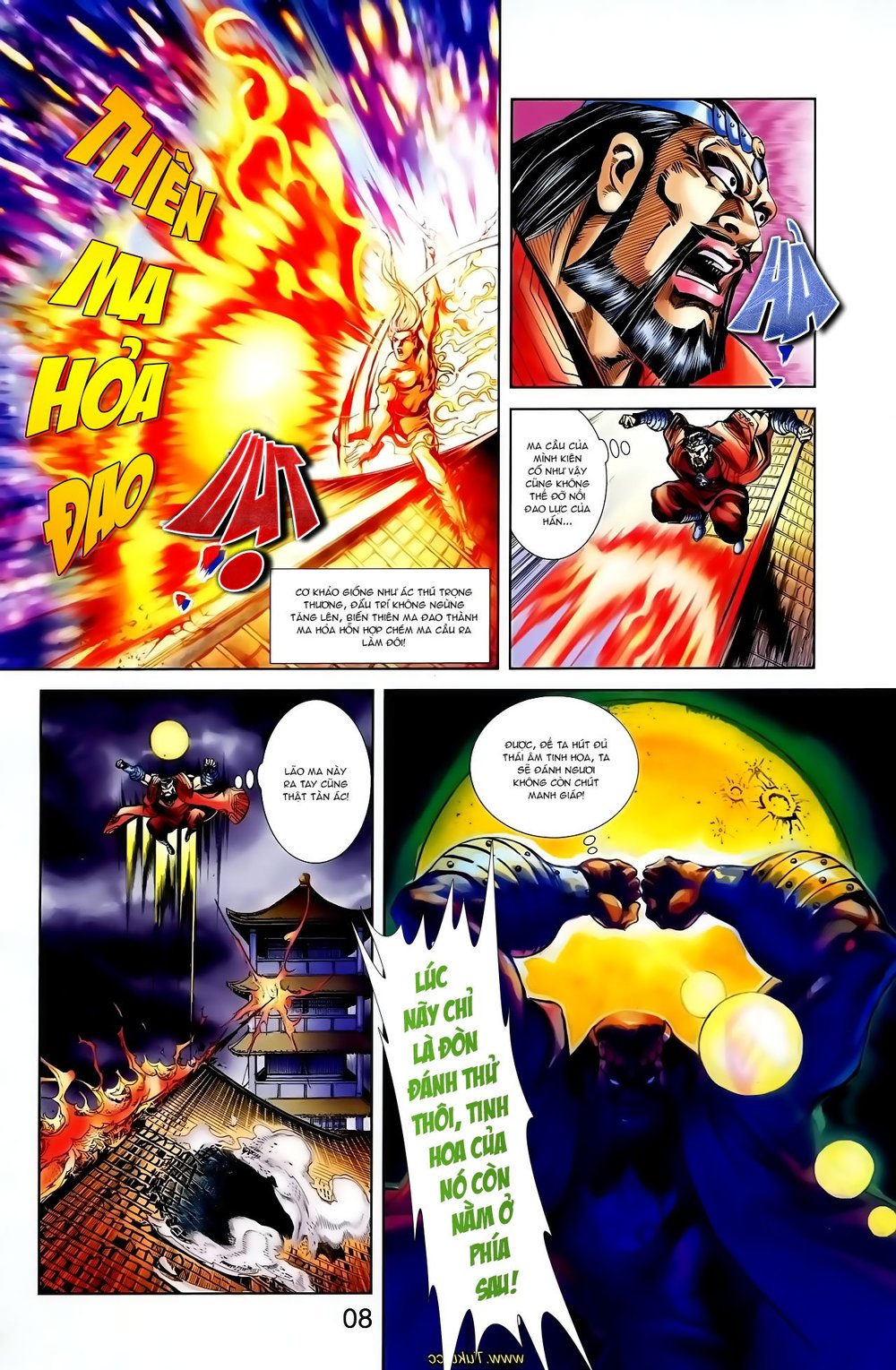 Thiên Tử Truyền Kỳ 1: Chapter 124