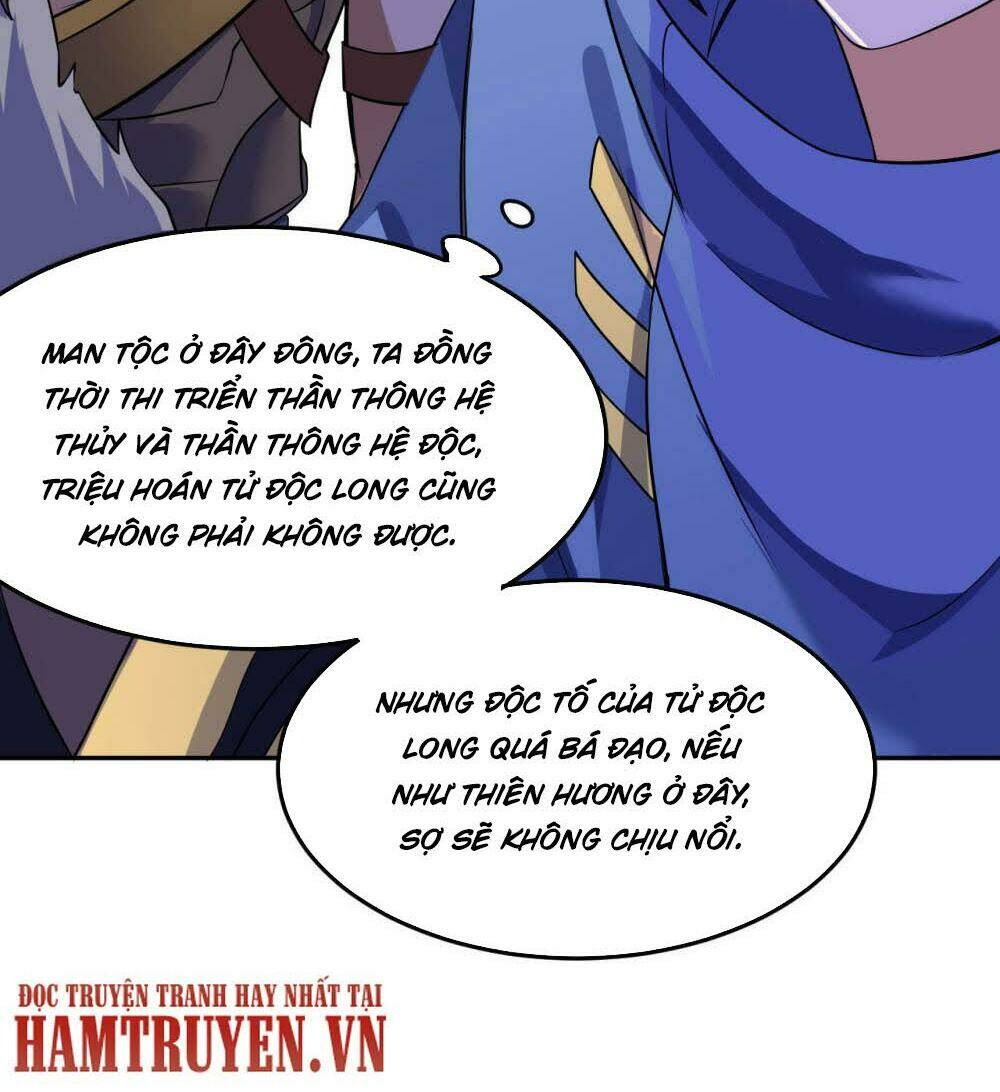 Thần Võ Đế Tôn: Chapter 64