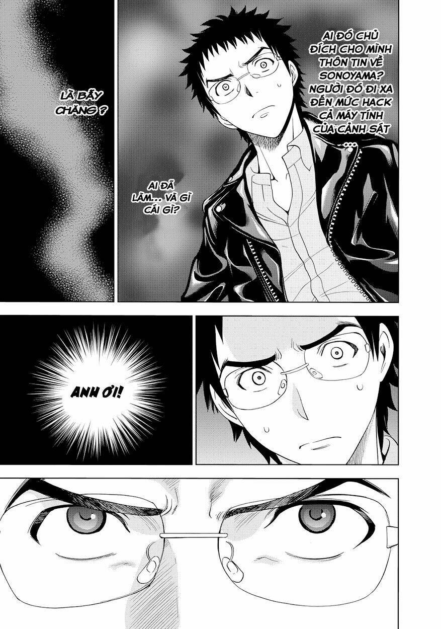Deathtopia: Chapter 11