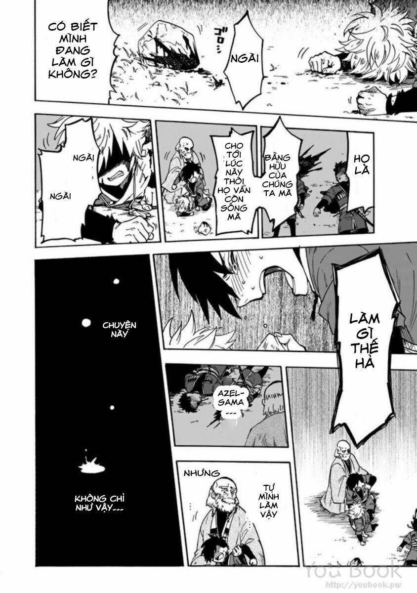 Kagitsuki No Alter: Chapter 2