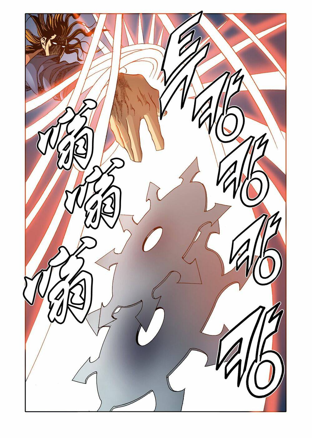 Nhật Tà Nguyệt Ma: Chapter 70