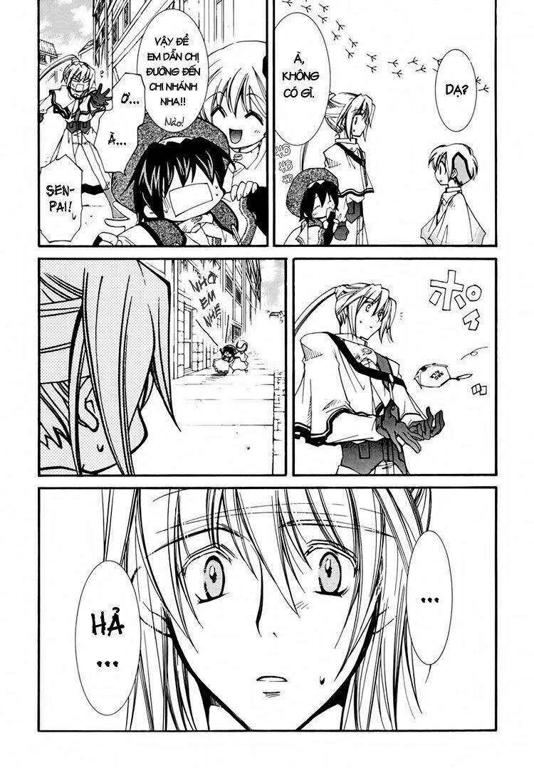 Erementar Gerad: Chapter 25