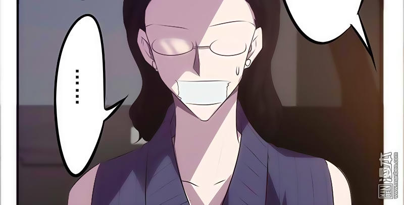 Tối Cường Nông Dân Hệ Thống: Chapter 29