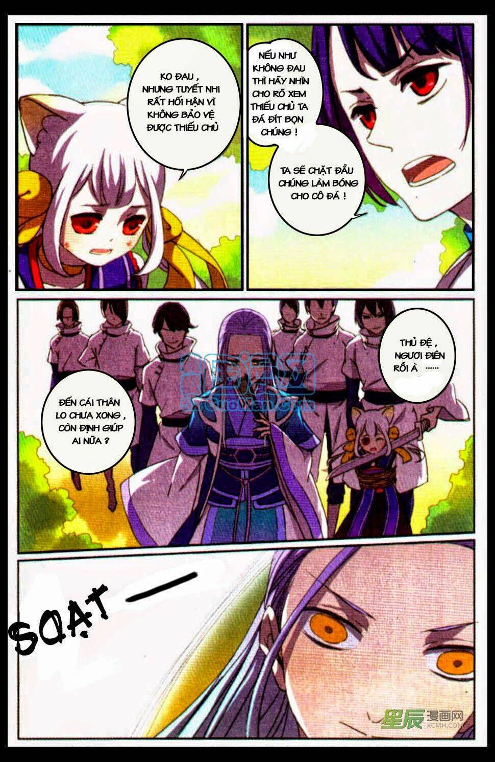 Thần Hoàng: Chapter 2