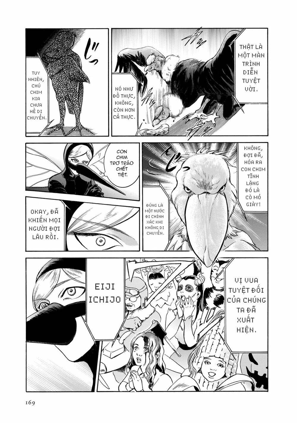 Migi To Dali: Chapter 32