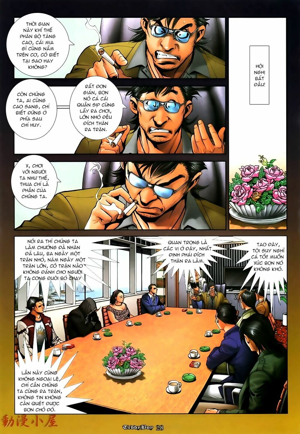 Người Trong Giang Hồ: Chapter 1034: Giam cầm 20 năm