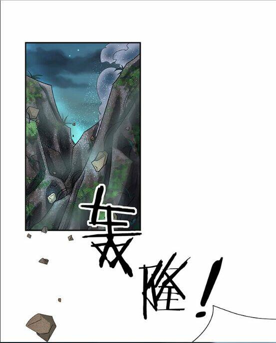 Trọng Sinh Để Ngủ Với Ảnh Đế: Chapter 134