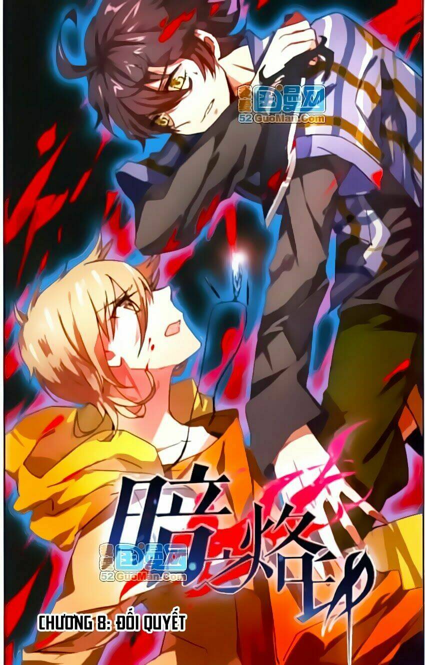 Ám Chi Lạc Ấn: Chapter 8