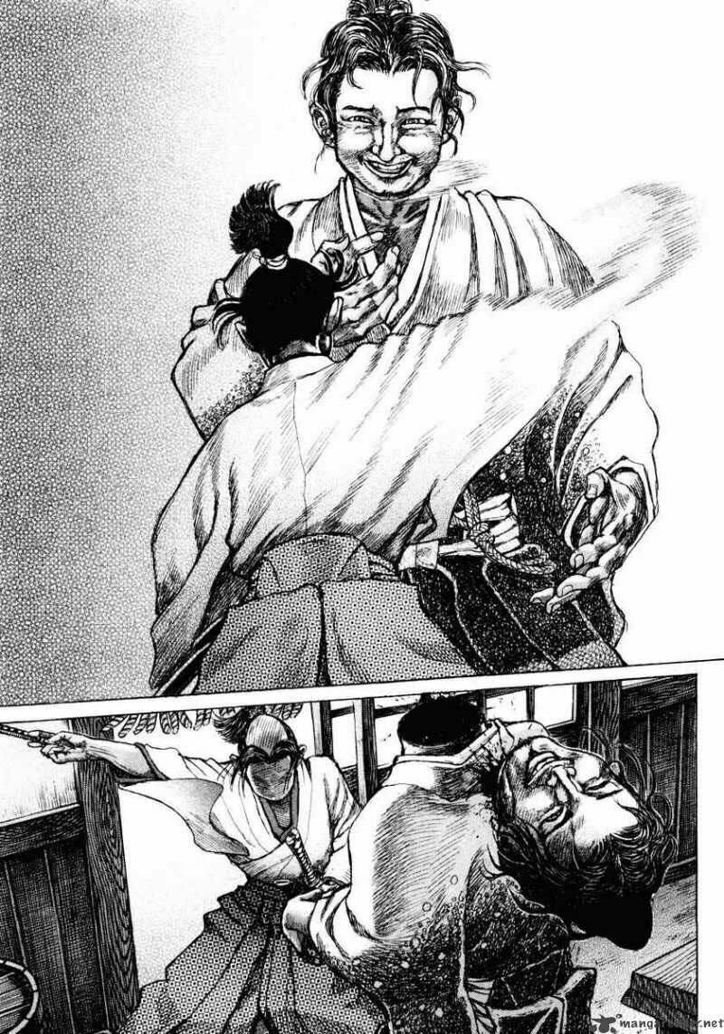 Shigurui - Cuồng Tử: Chapter 16