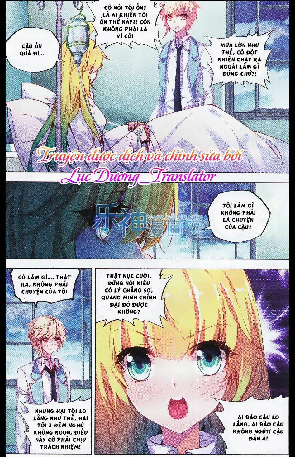 Tuân Mệnh! Nữ Vương Bệ Hạ: Chapter 24