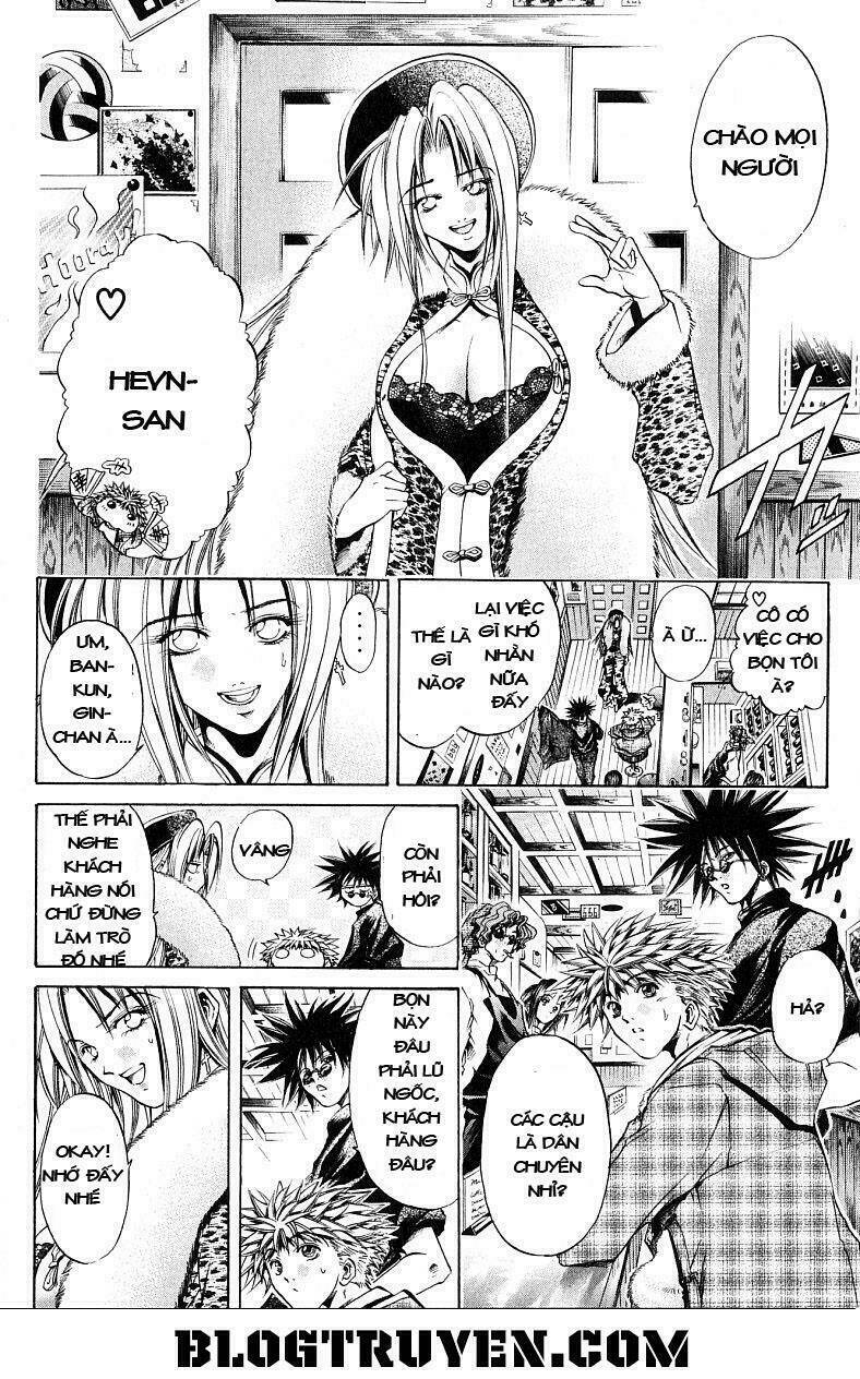 Get Backers: Chapter 229