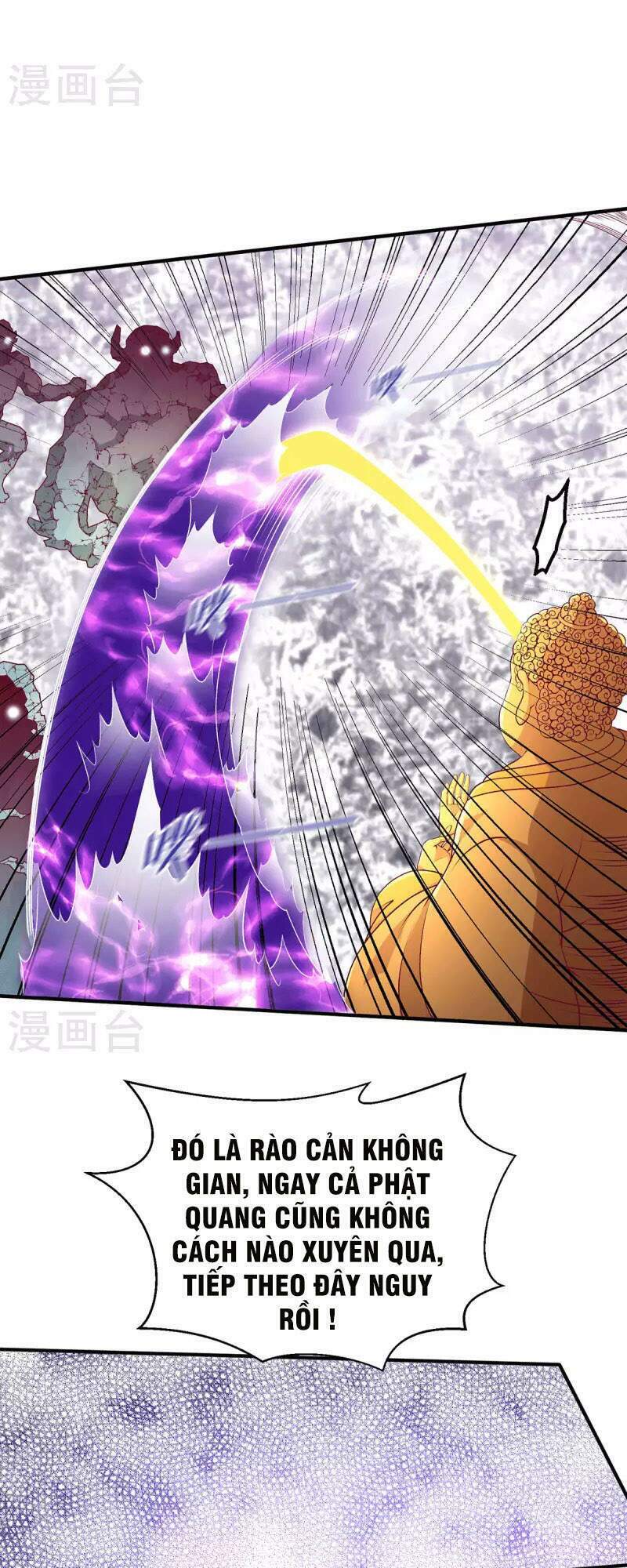 Tiên Vương Trùng Sinh: Chapter 258