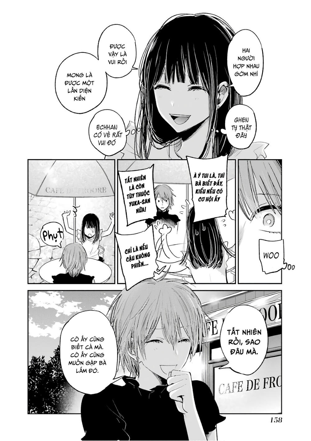 Kuzu No Honkai Décor: Chapter 0