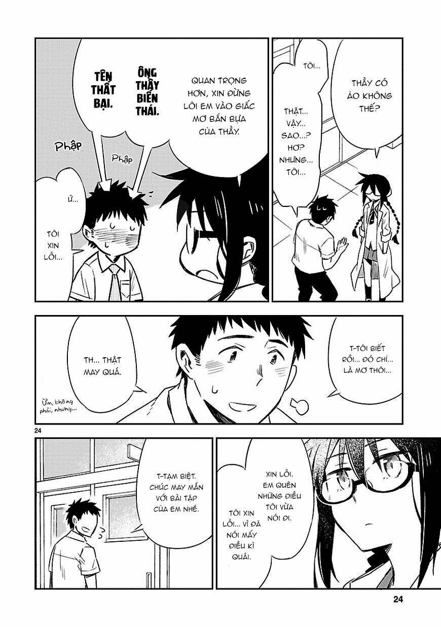 Omaera Zenin Mendokusai!: Chapter 11