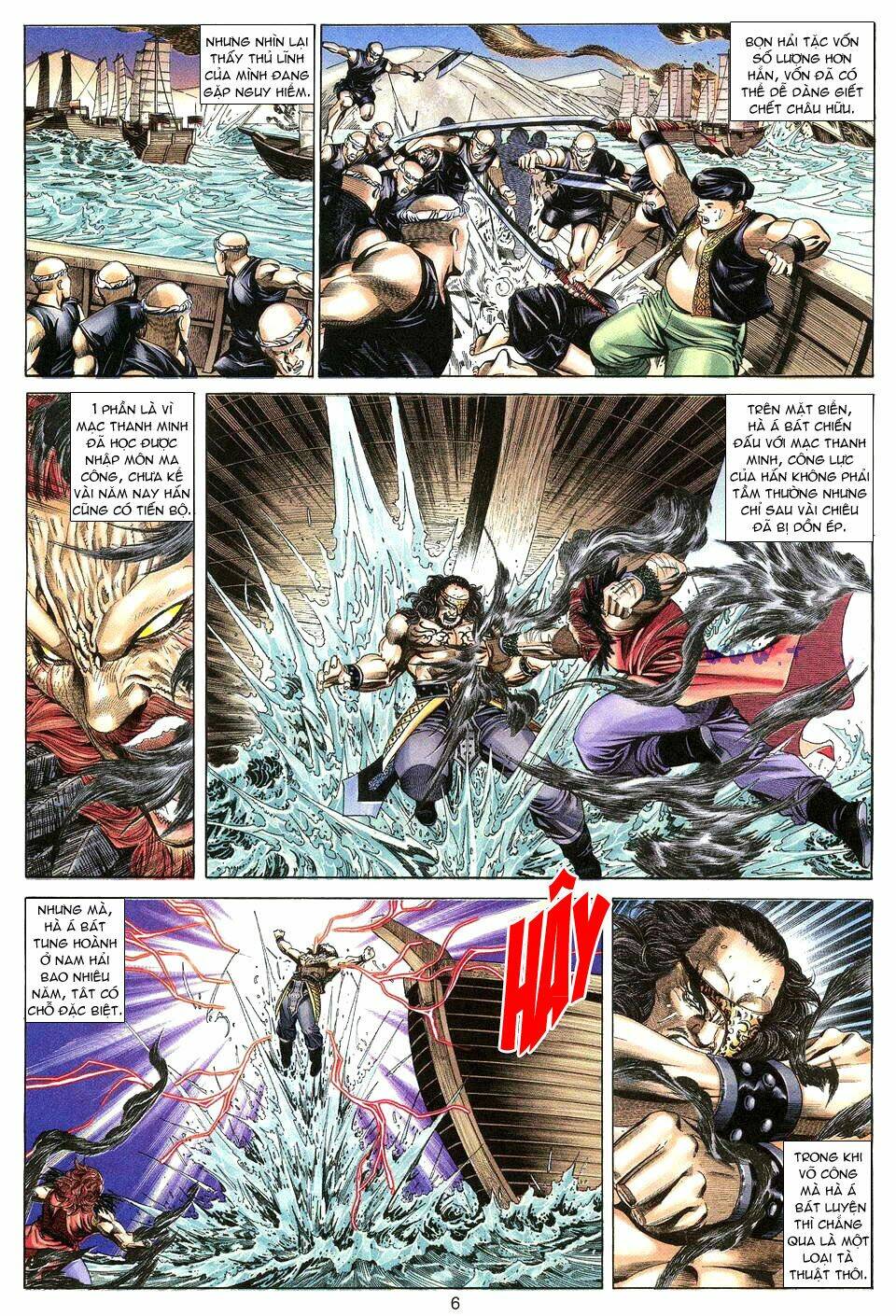 Tuyệt Thế Vô Song: Chapter 10