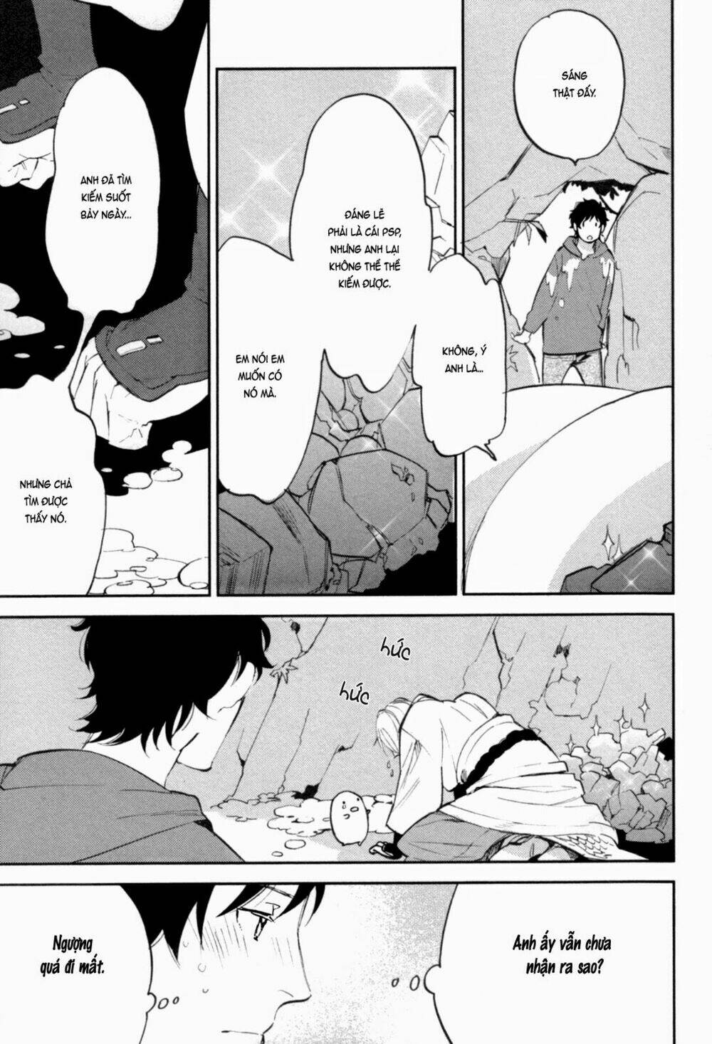 Mauri To Ryuu: Chapter 2