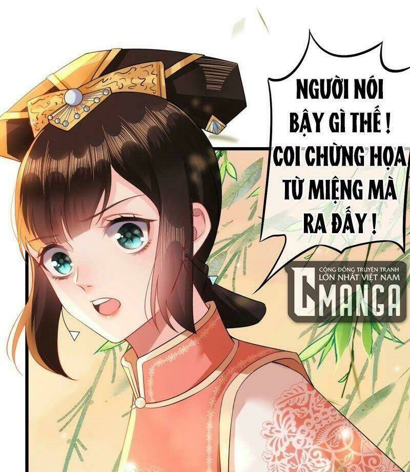 Quận Chúa Vững Vàng, Thiết Lập Nhân Vật Không Thể Vỡ: Chapter 60