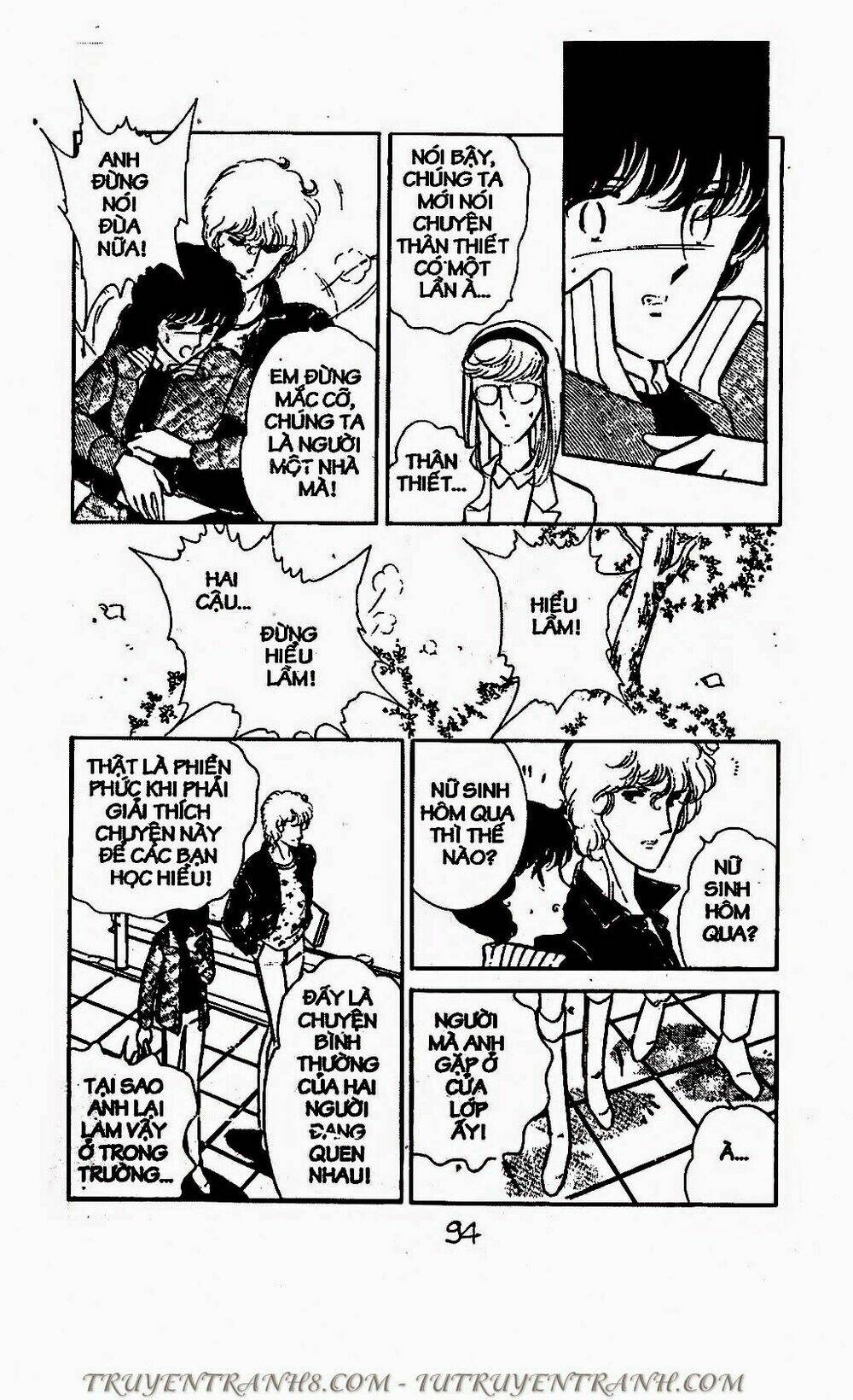 Mimi Kỳ Lạ: Chapter 64.1