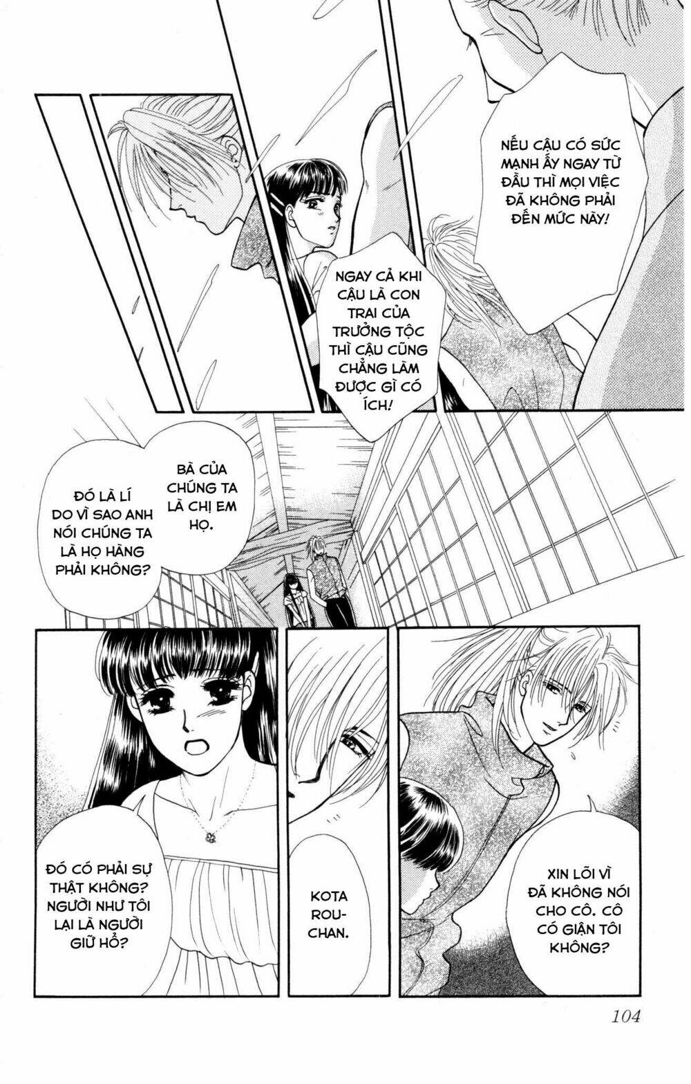 Barairo My Honey: Chapter 3