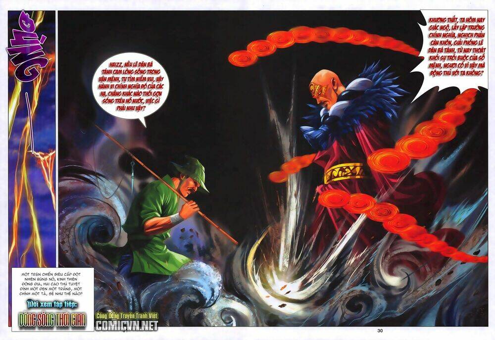 Tuyệt Thế Vô Song: Chapter 160